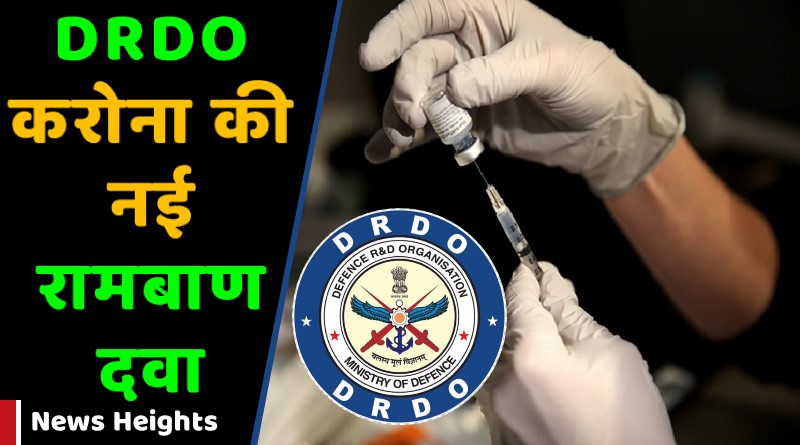 DRDO Anti Covid Drug in India
